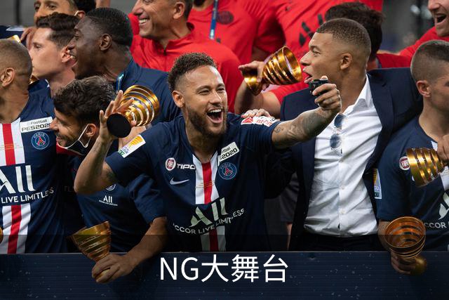 关于NG大舞台